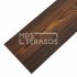Bankers burnt pine or spruce wood planks 28x120x4000 - Image 2