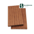 Bamboo Core Decking Board 20x140x1860mm, Dark Chocolate - Image 18