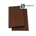 Bamboo Core Decking Board 20x140x1860mm, Dark Chocolate
